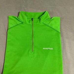 Montbell Men's Vibrant Green Zip-Up Sweater